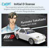 CADA Initial D Ryosuke Takahashi Mazda RX7 FC3S C55016W