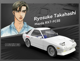 CADA Initial D Ryosuke Takahashi Mazda RX7 FC3S C55016W