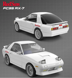 CADA Initial D Ryosuke Takahashi Mazda RX7 FC3S C55016W