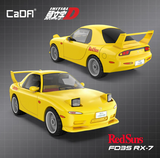 CADA Initial D Mazda RX7 FD3S C55017W