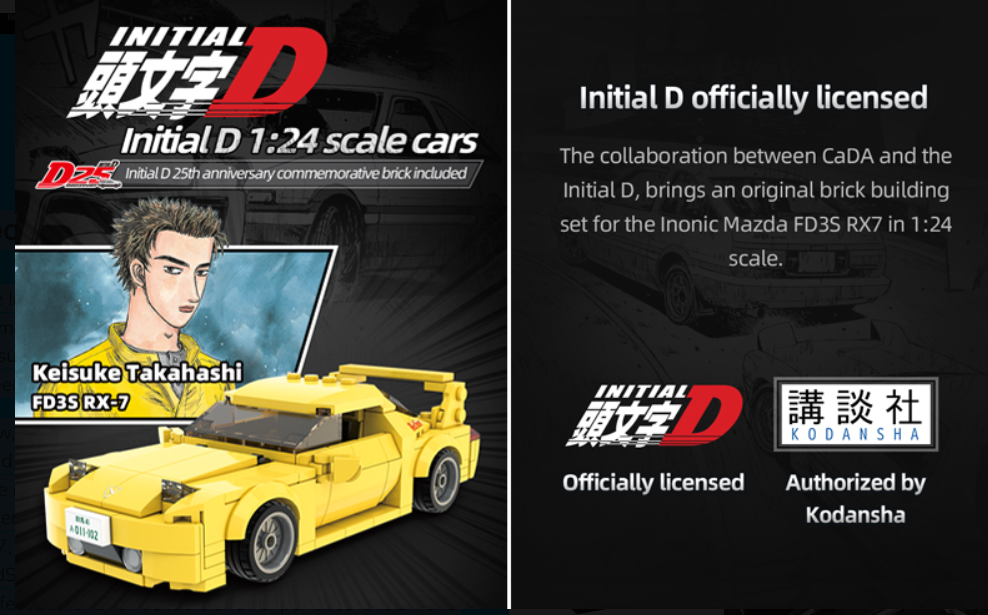 CADA Initial D Keisuke Takahashi Mazda RX7 FD3S – ARD Importing ...