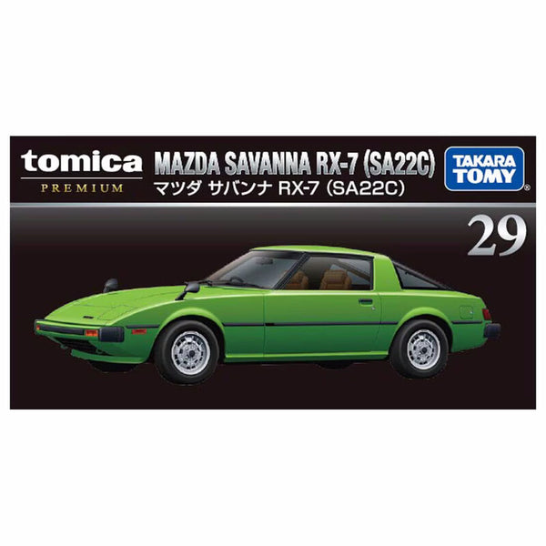 Tomica Premium No. 29 | Mazda Savanna RX-7 (SA22C)