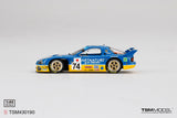 TSM-MODELS Mazda RX-7 #74 1994 Le Mans 24 Hrs